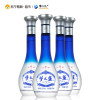 洋河 蓝色经典 梦之蓝M1-52度500ml*4瓶 整箱装绵 柔型白酒