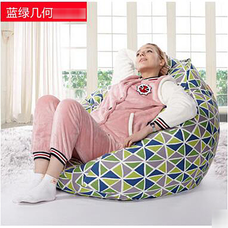淮木（HUAIMU）中款懒人豆袋沙发 休闲场所拜访酒店游乐场 蓝绿几何中无脚蹬