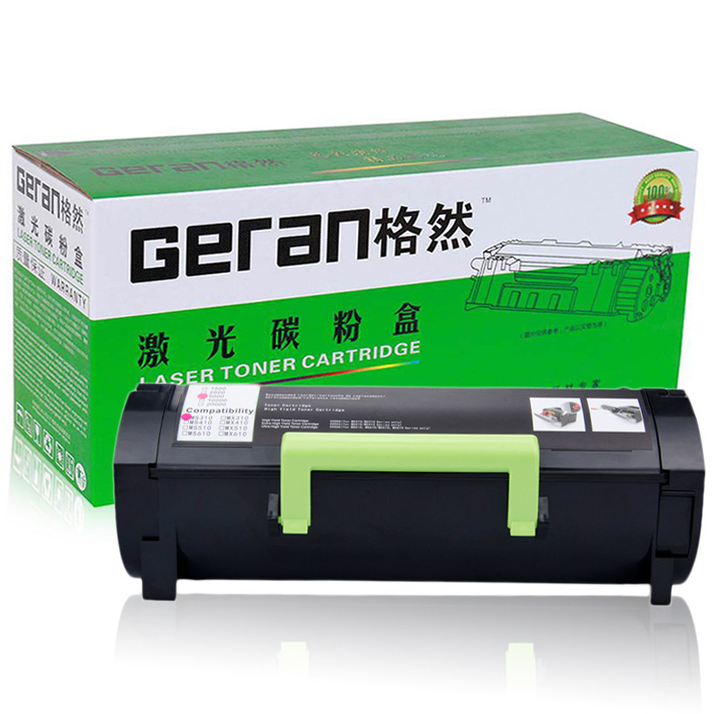 格然 利盟MS310碳粉盒适用Lexmark利盟MS312dn MS315dn MS410d打印机墨粉盒/墨盒
