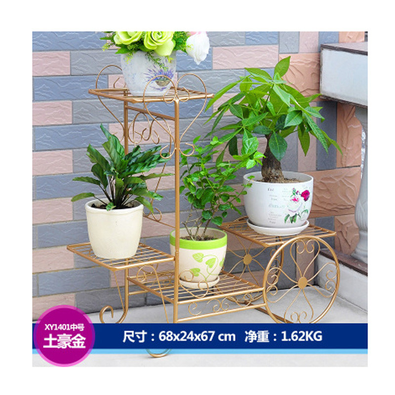 淮木（HUAIMU）阳台客厅室內落地花盆架铁艺多层花架绿萝吊兰实木花架子 中号土豪金