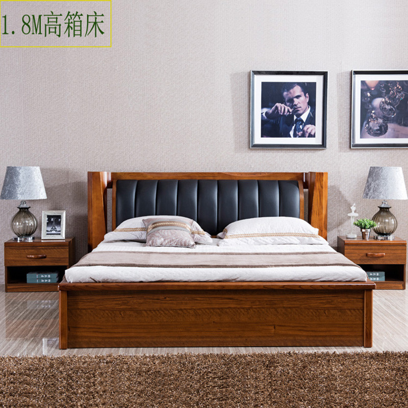 淮木（HUAIMU） 胡桃色中式实木床双人床1.5 1.8米大床 胡桃色/汽动高箱床