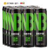 众果NB运动能量380MLx12罐 箱装 果汁饮料