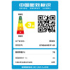 SUPOR/苏泊尔 家用电饭煲 智能小电饭锅 学生电饭锅 一键操作