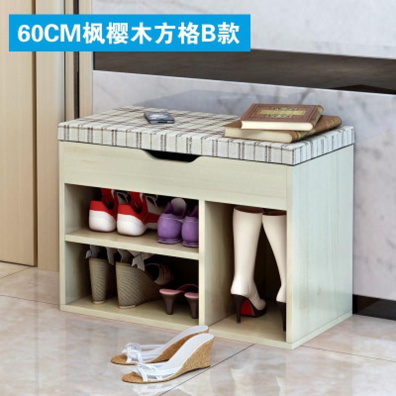 淮木（HUAIMU） 木质简易鞋架多层收纳实木鞋柜简约现代组装鞋架 60CM枫樱木方格竖款