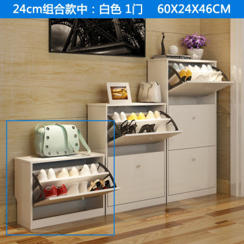 淮木（HUAIMU）实木简易鞋架双排鞋柜鞋柜多层收纳组装布鞋架 24CM白色组合中的一门