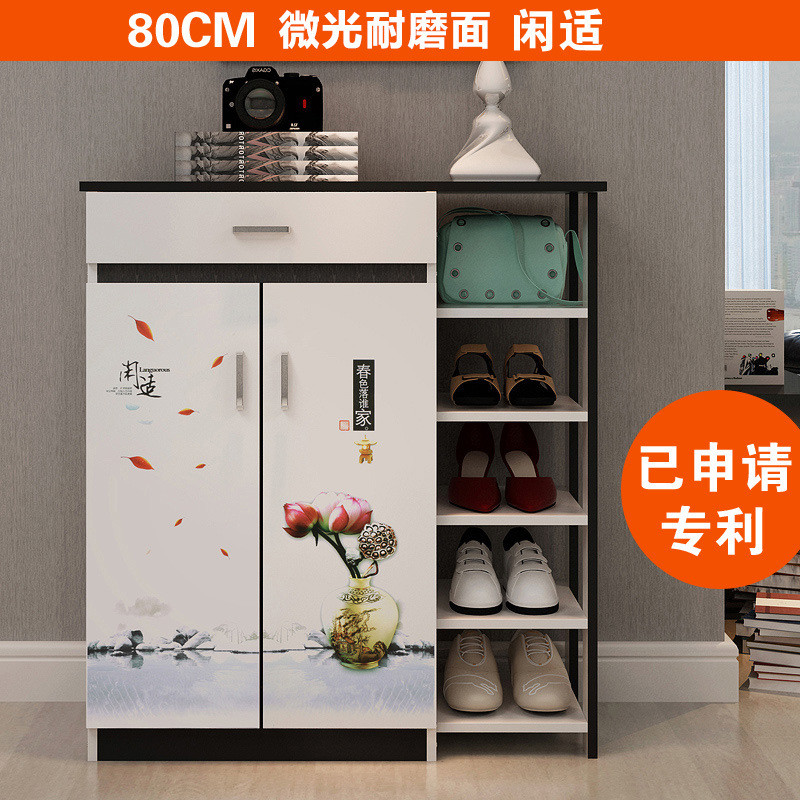 淮木（HUAIMU）美式实木三门鞋柜 超大容量储物收纳柜 简约欧式客厅两门厅鞋柜子 80cm闲适