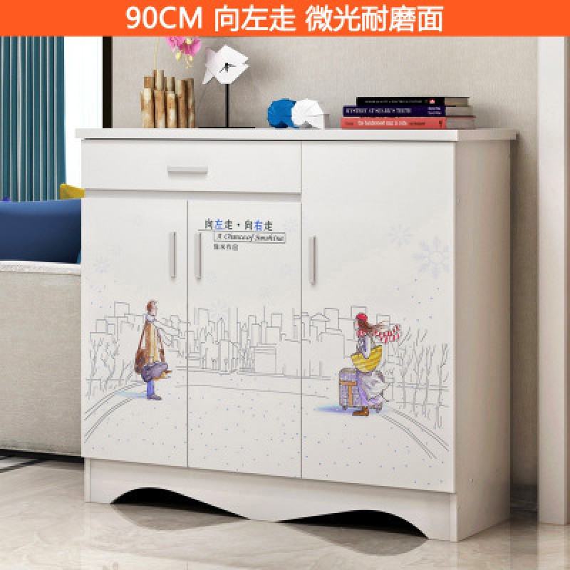 淮木（HUAIMU）鞋柜 环保门厅大容量带抽屉烤漆鞋柜简约玄关柜 90CM弧形向左走