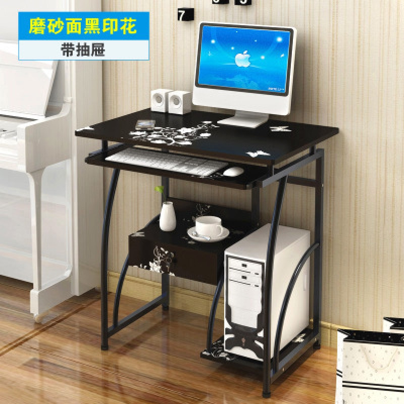 淮木（HUAIMU）电脑桌 台式家用桌子简约现代台式电脑桌多用处电脑桌写字台 磨砂面黑印花带抽屉