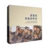 吴宪生和他的学生