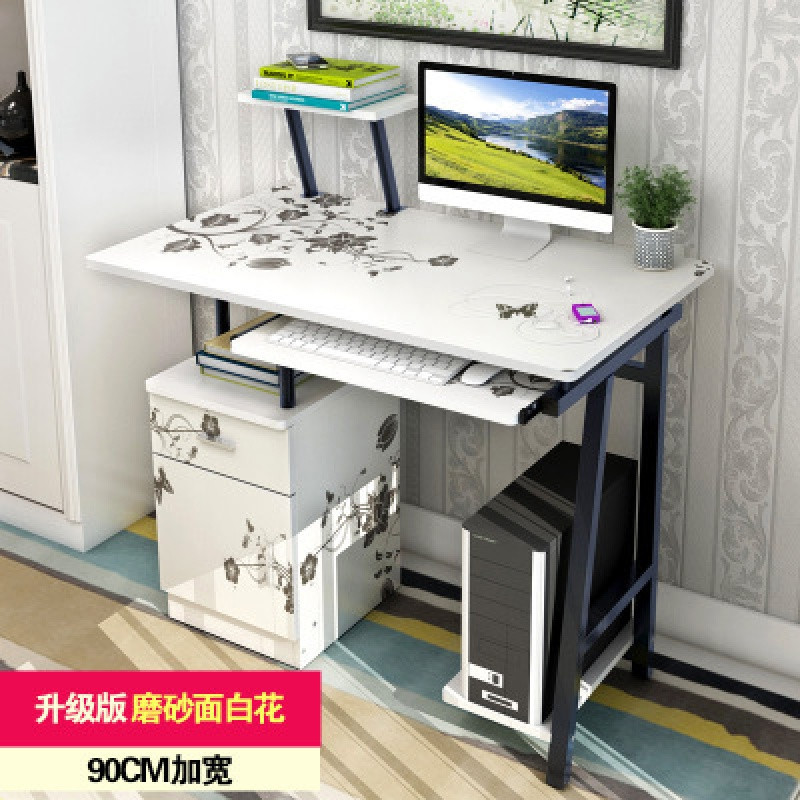 淮木（HUAIMU）电脑桌台式家用电脑桌简约现代办公桌写字台简易电脑桌 90cm白花