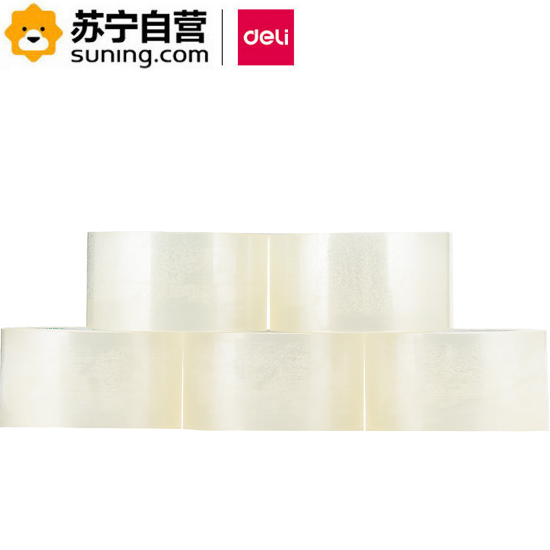 得力33195透明封箱胶带60mm*100米大号 不断粘性强正品 2筒 共10卷