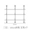 淮木（HUAIMU）复古铁艺墙上书架创意一字搁板置物架客厅墙面实木隔板壁挂层架 三层120cm支架3个