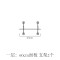 淮木（HUAIMU）复古铁艺墙上书架创意一字搁板置物架客厅墙面实木隔板壁挂层架 三层80cm支架2个