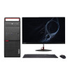 联想(Lenovo)ThinkCentre M8600t-D318 23英寸台式电脑(I5-6500 4G 1T)