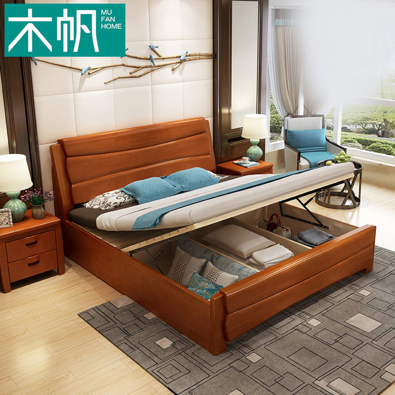 木帆 实木床 1.5米 1.8米 现代中式双人床 1.5米高箱床+护脊床垫【颜色备注】