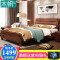 木帆 实木床 1.5米 1.8米 现代中式双人床 1.5米高箱床+护脊床垫【颜色备注】