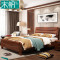 木帆 实木床 1.5米 1.8米 现代中式双人床 1.5米标准床+床头柜*2【颜色备注】