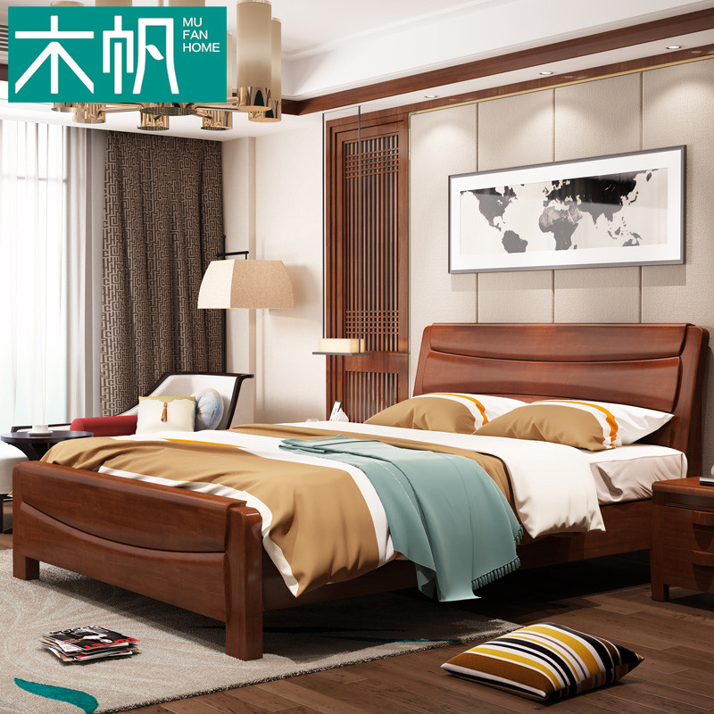 木帆 实木床 1.5米 1.8米 现代中式双人床 1.8米标准床+护脊床垫【颜色备注】