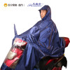天堂伞 加大加长摩托车牛津布夜光条雨衣雨披 均码 J210