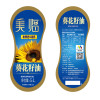 美临 一级葵花籽油 食用油 欧洲进口原料 5L