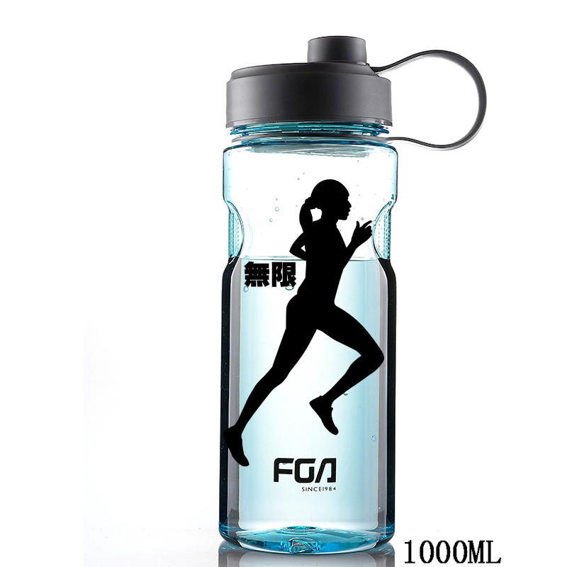 FS1066太空杯 1000ml蓝色跑步