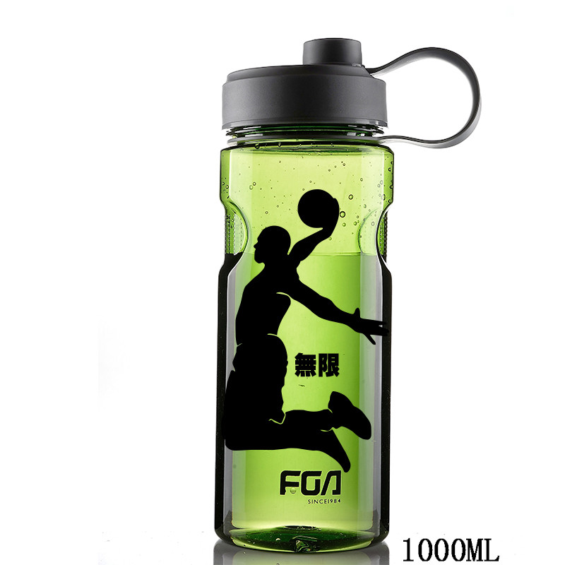 FS1066太空杯 1000ml绿色投篮