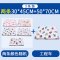 婴儿隔尿垫大号透气防水可洗宝宝新生儿童用品姨妈月经床垫2017新品可爱卡通简约小清新多款多色可选 30*45+粉色玩具
