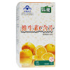 品健维生素C含片(桔子味)