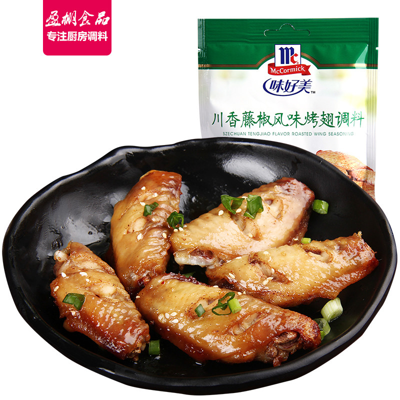 味好美川香藤椒风味烤翅调味料35g