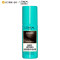 欧莱雅奇妙补色喷雾(自然深棕色)75ml