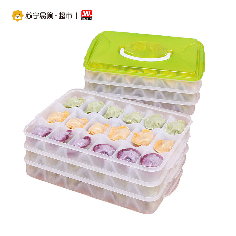 海兴(HAIXIN)单把手饺子盒三层 分格饺子盒 绿色