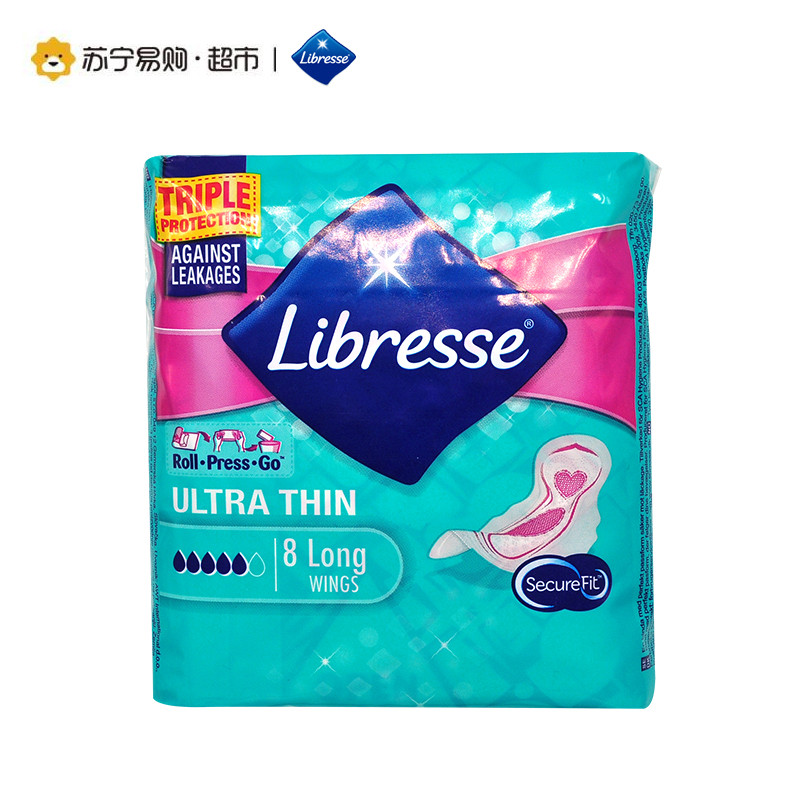 Libresse轻曲线防漏塑形卫生巾-日用量多型 8片