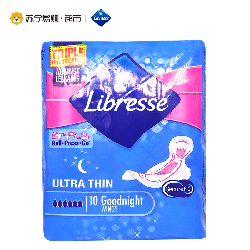 Libresse轻曲线防漏塑形卫生巾-夜用型 10片