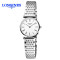 浪琴(Longines)手表 嘉岚系列时尚情侣表女表 24mm（L4.209.4.11.2白盘黑皮）