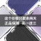 OSDY铝合金包角拉杆箱万向轮玫瑰金旅行箱女24行李箱男20学生登机箱皮箱子密码箱包22寸 24寸【新品发售，收藏下单送箱套贴纸】 银色时尚款
