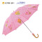 天堂伞 欢乐童年碰击布儿童伞直杆晴雨伞 13007E 雪糕粉红