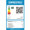 容声冰箱(Ronshen) BCD-633WKK1HPCA十字对开门冰箱 风冷无霜 除菌保鲜 四口之家用电冰箱 高端显示