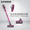 EUP 无线吸尘器 VH806家用大吸力手持推杆式充电无绳强力