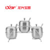 LXBF龙兴宝富 调味罐套装