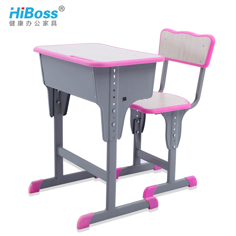 HiBoss 单人可升降课桌椅培训桌写字桌家用学习辅导班课桌椅 粉色