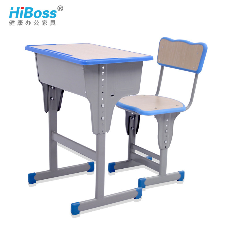 HiBoss 单人可升降课桌椅培训桌写字桌家用学习辅导班课桌椅 课桌椅蓝色