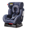 gb好孩子 CS719 汽车儿童安全座椅 双向安装 0-7岁 婴儿 车载座椅 满天星