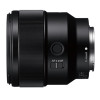 索尼（SONY）FE 85mmF1.8 SEL85F18 全画幅中远摄定焦镜头 人像大光圈 微单镜头