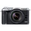 佳能(Canon) EOS M6银 （18-150mm） 数码微单相机 单镜头套装 约2420万像素