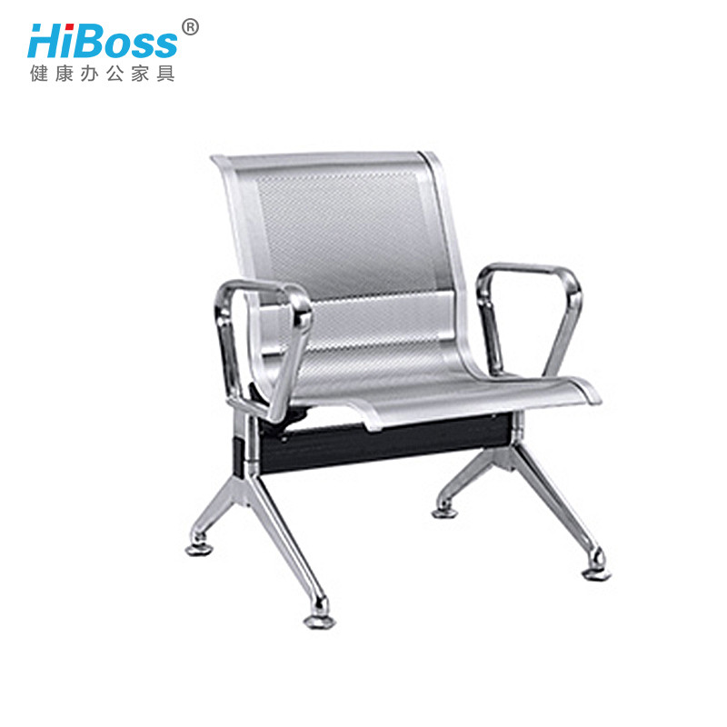 HiBoss 不锈钢机场椅排椅公共候车椅银行等候椅医院候诊椅输液椅车站长椅 单人位