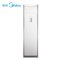 美的(Midea) 2P定频 立柜式 冷暖空调 KFR-51LW/DY-PA400 (台)