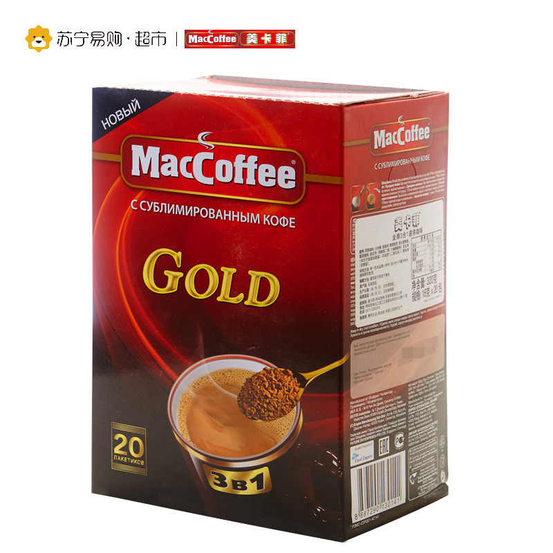 美卡菲（MacCoffee)金装 3合1速溶咖啡 320g(16g*20条) 马来西亚进口咖啡