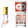 汾酒53度475mL