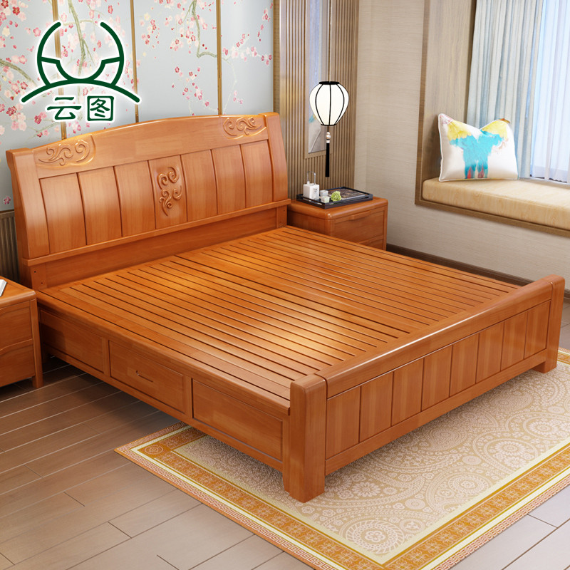 云图家具 高档实木床 1.8米双人床储物高箱床 中式床 实木婚床 框架床+2柜
