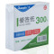广博GB5102便签纸 300页/盒 3盒装 89*92mm正方形便签本 便条纸 记事留言条 便签条